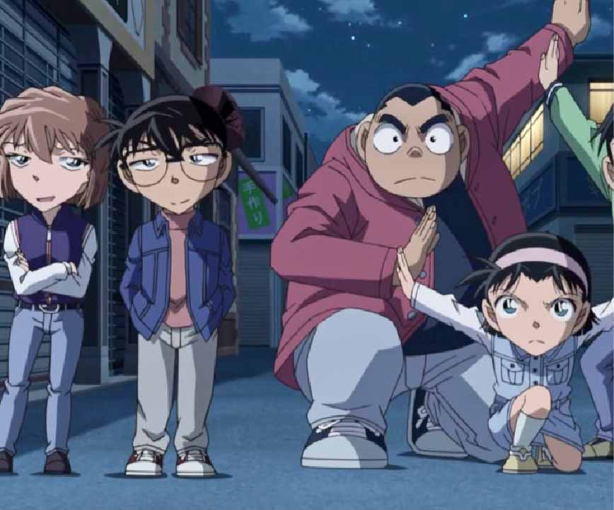 Detective Conan